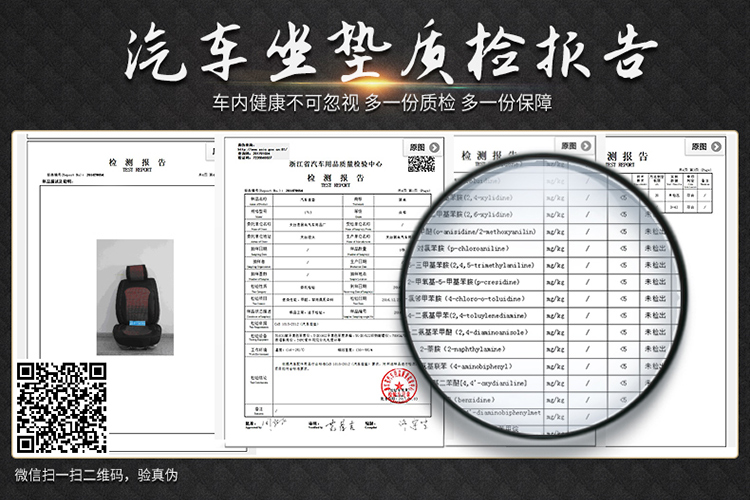 爱美客：现在公司C端产品支撑微信蓝包功用