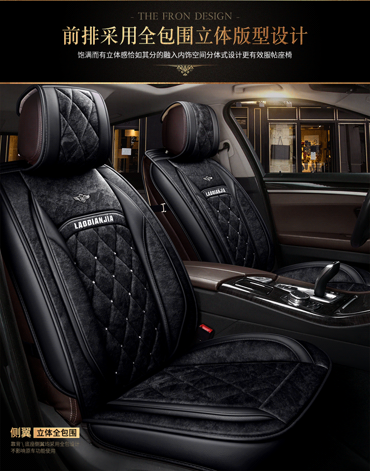 750_955竖版 竖屏gif 动态图 动图