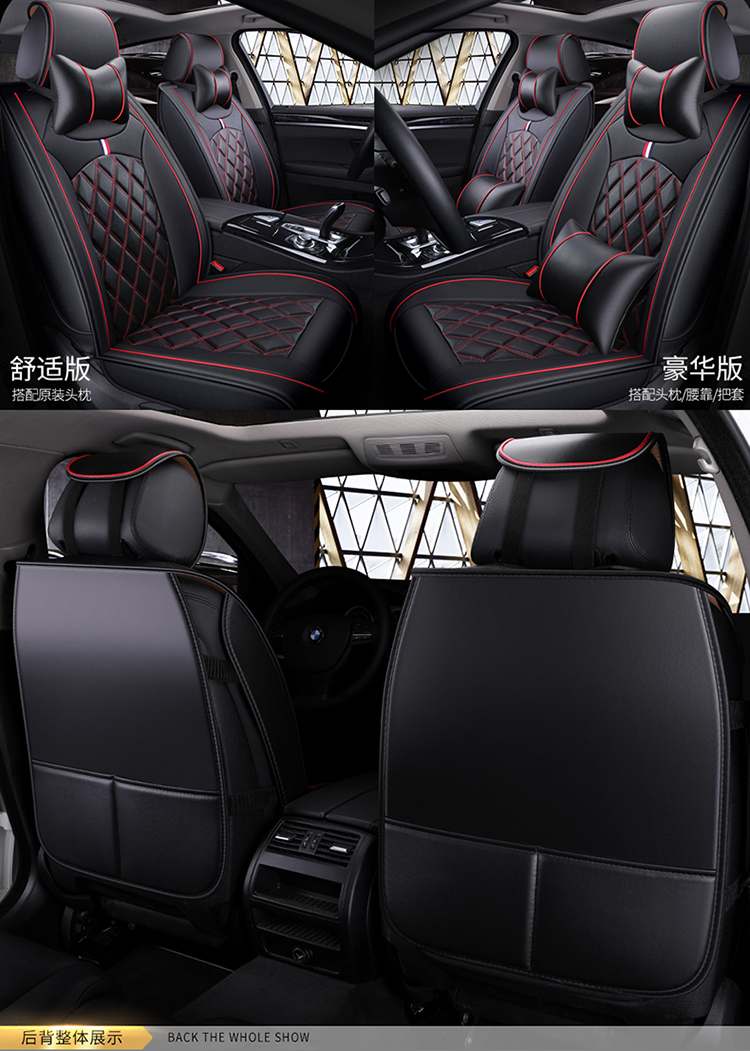 适用季节:四季组合形式:五件套材质:涤纶主要表层材质含量:51%(含)-60