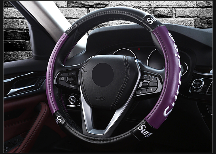 惊喜皮款英文字母surprise方向盘套