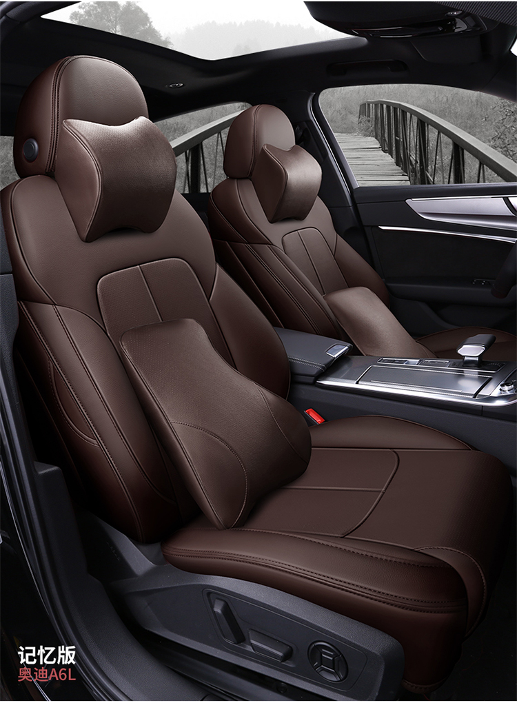 19年新款奥迪全皮专车专用汽车坐垫套|朕道 a6l全皮 专车专用【专车