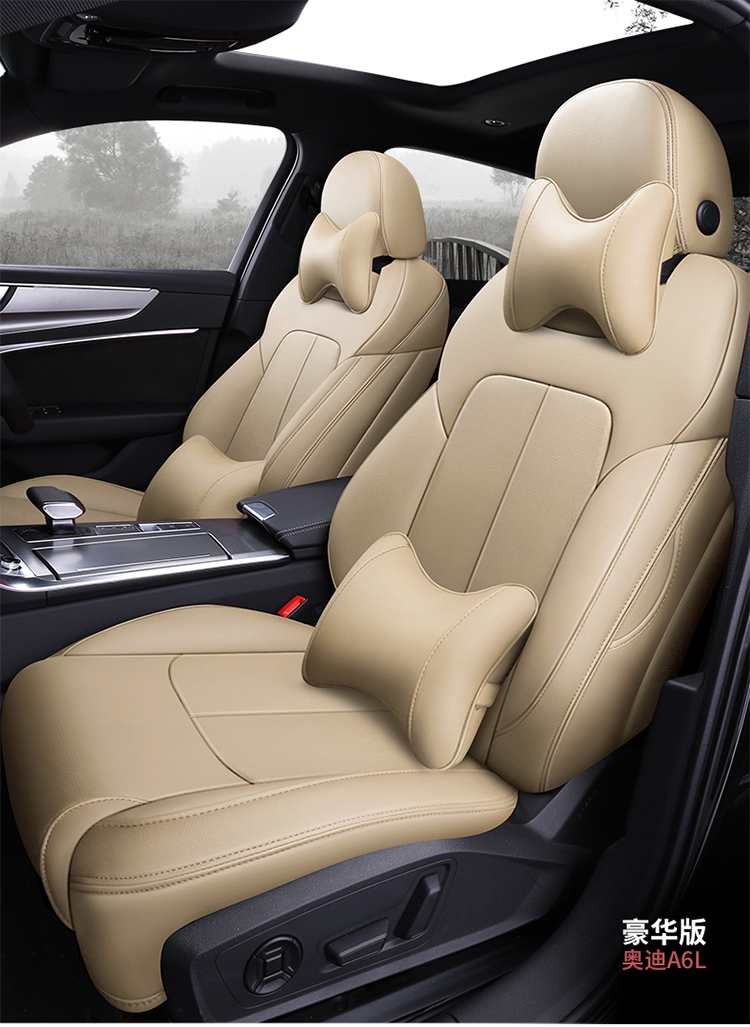 19年新款奥迪全皮专车专用汽车坐垫套|朕道 a6l全皮 专车专用【专车