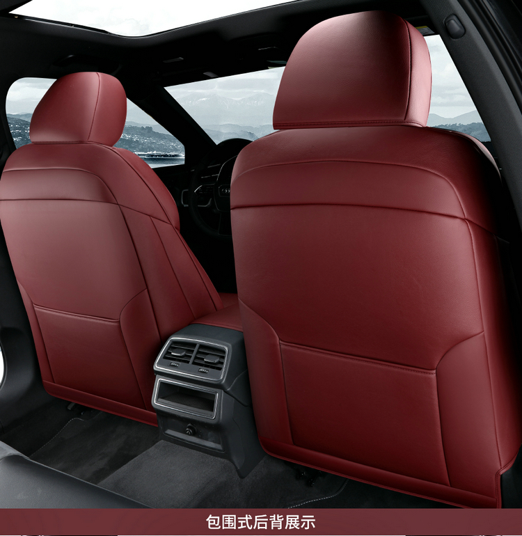 新款专车定制奥迪a6汽车坐垫