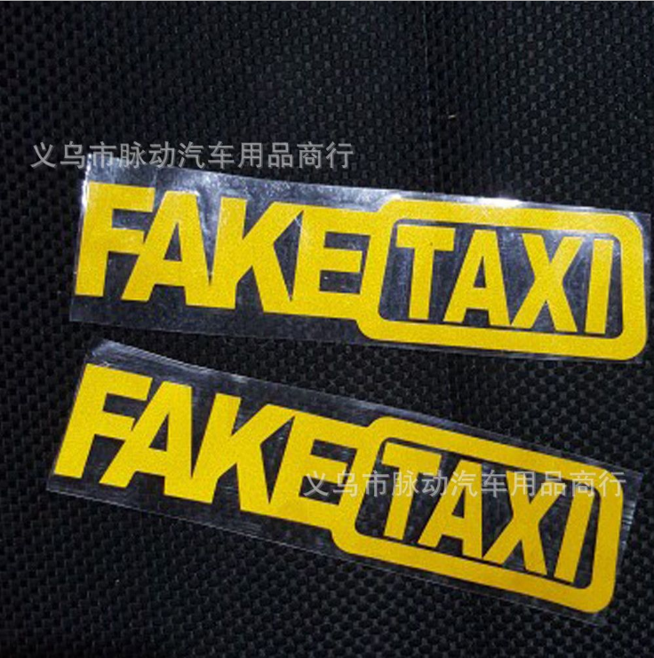 【bbcs-a248jczcpygxct】-芭比车饰 bbcs-a248jczcpygxct商品批发价与